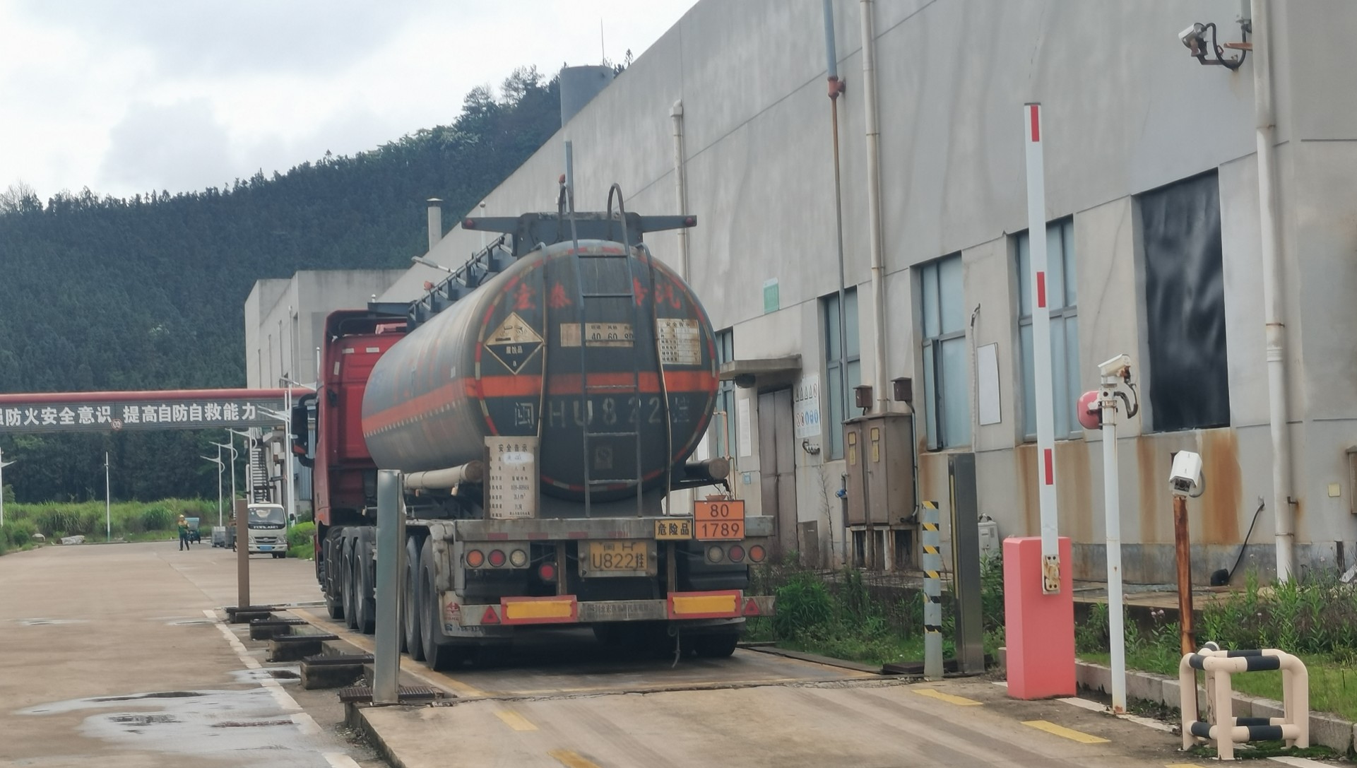 浙江卓创化工有限公司（Zhejiang Zhuochuang Chemicals Co., Ltd.